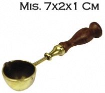 Cuillère à cire